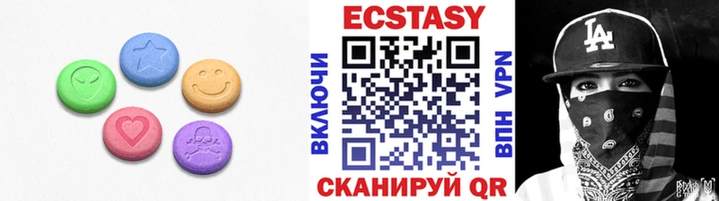 Ecstasy Дубай  Добрянка 