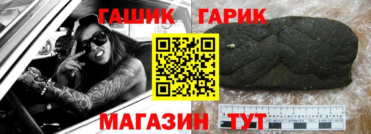  Кокаин Добрянка