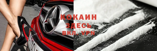 мефедрон мука Бабаево