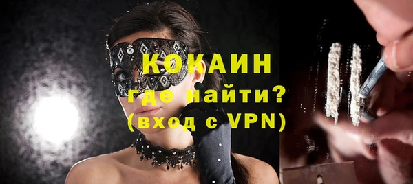 дмт Бежецк
