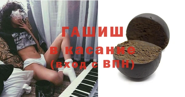 твердый Аша