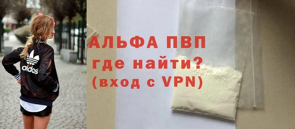 дмт Бежецк