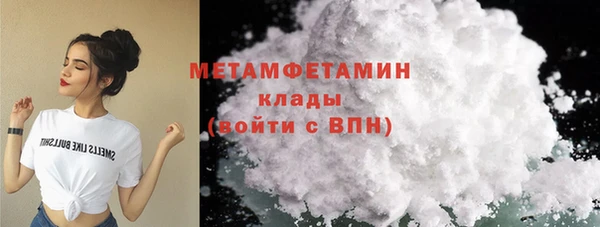 твердый Аша