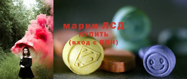 твердый Аша