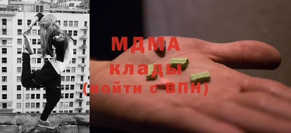 spice Белая Калитва