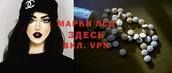 твердый Аша