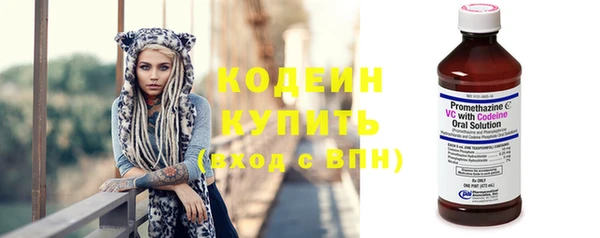 spice Белая Холуница
