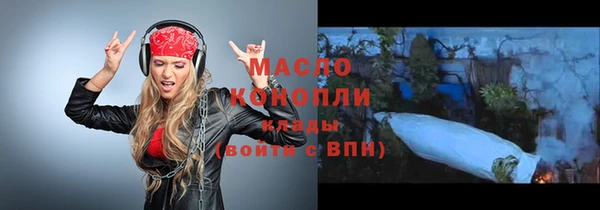твердый Аша