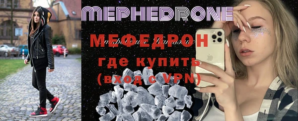 твердый Аша