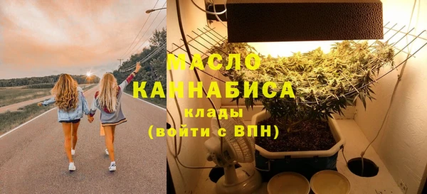 твердый Аша