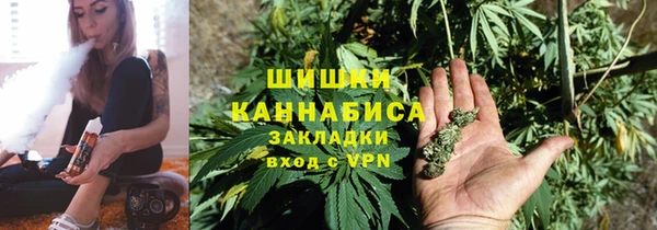 твердый Аша