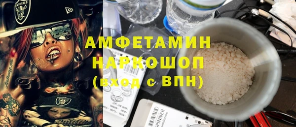 твердый Аша