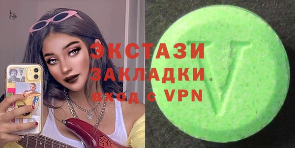 ешки Медвежьегорск