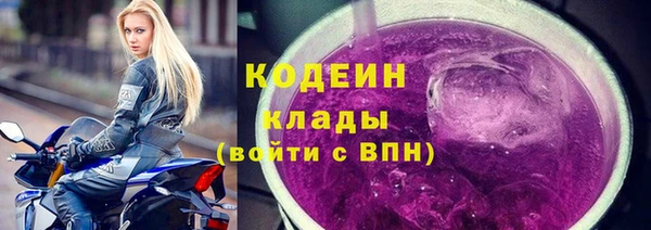 дмт Бежецк