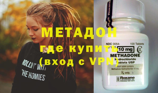 spice Белая Калитва