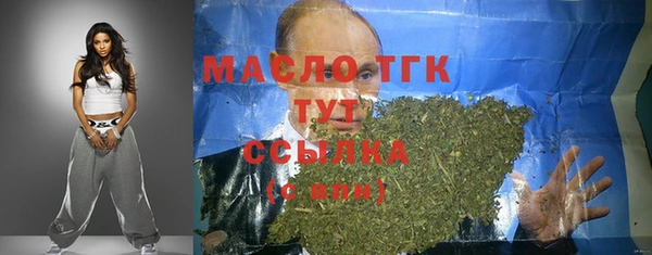 spice Белая Калитва