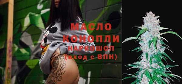 spice Белая Холуница