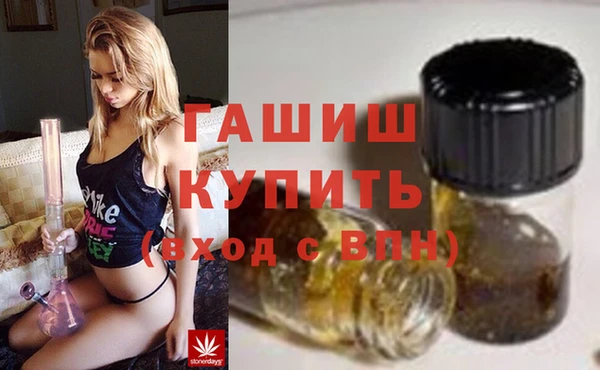 дмт Бежецк