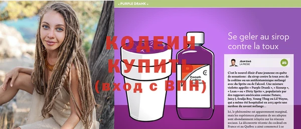 меф Медногорск