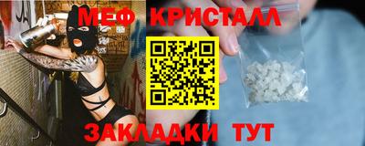 PSILOCYBIN Берёзовский