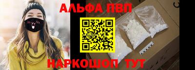 бутик Будённовск