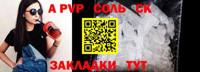 PSILOCYBIN Берёзовский
