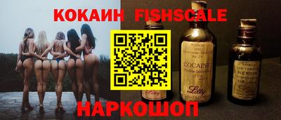 PSILOCYBIN Берёзовский