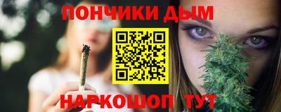 мескалин Беслан