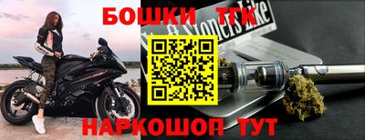 МДМА Бузулук