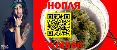 МДМА Бузулук