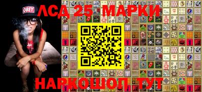 кокаин премиум Бугуруслан