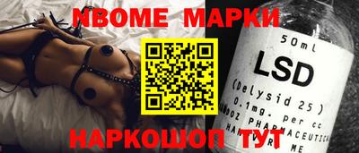 МДМА Бузулук