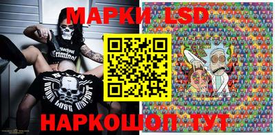 PSILOCYBIN Берёзовский
