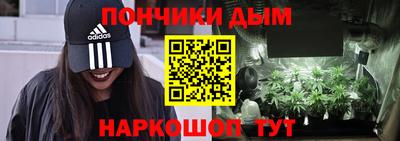 бутик Будённовск