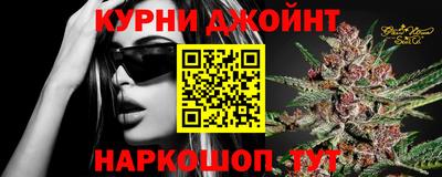 бутик Будённовск