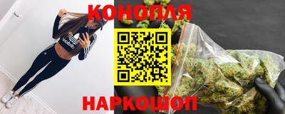 мескалин Беслан