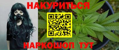 PSILOCYBIN Берёзовский