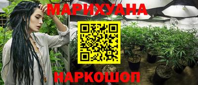 мескалин Беслан