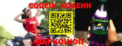 PSILOCYBIN Берёзовский
