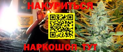 кокаин премиум Бугуруслан