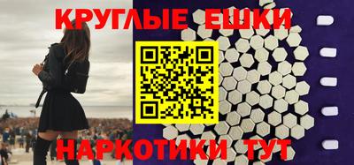 PSILOCYBIN Берёзовский