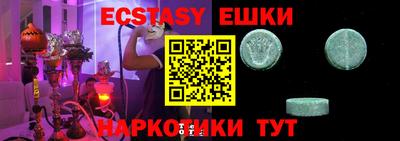 PSILOCYBIN Берёзовский