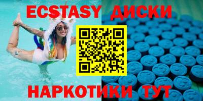 PSILOCYBIN Берёзовский