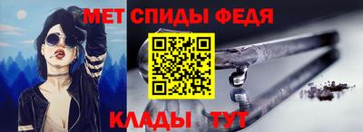 ALPHA-PVP Азнакаево