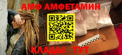 PSILOCYBIN Берёзовский