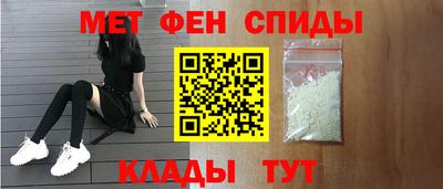 PSILOCYBIN Берёзовский