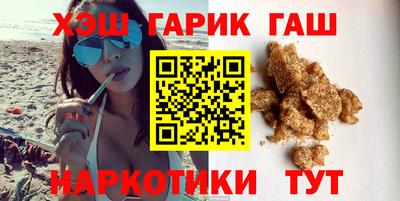 бутик Будённовск