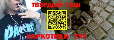 мескалин Беслан