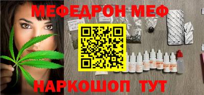 бутик Будённовск