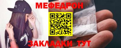 PSILOCYBIN Берёзовский